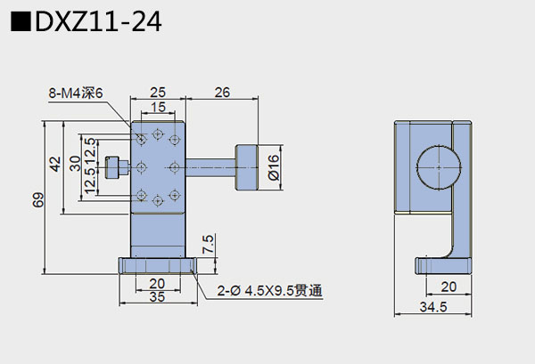 直線調(diào)整架