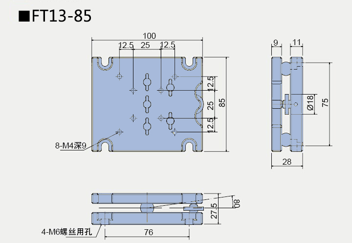 傾斜臺(tái)