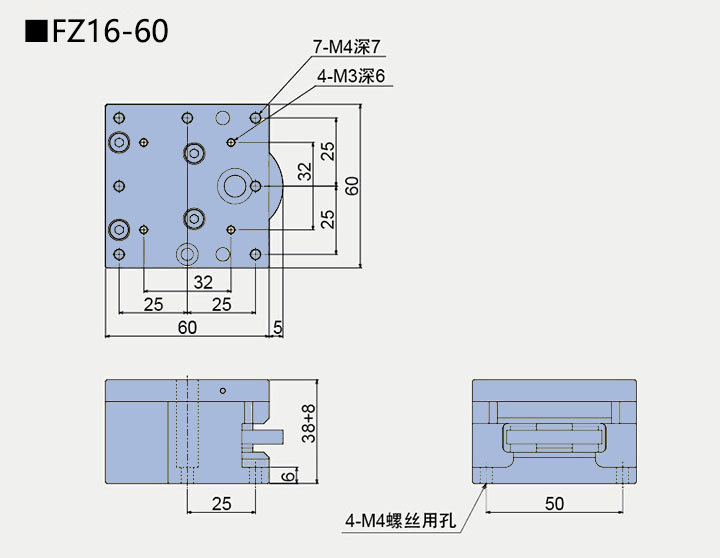 直線調(diào)整架