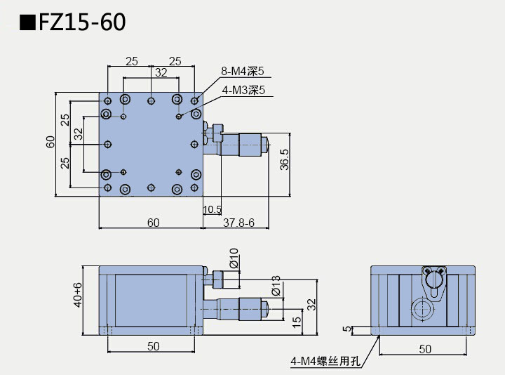 直線調(diào)整架