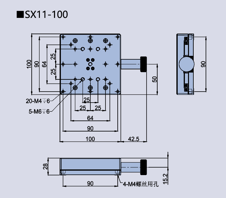 直線(xiàn)調(diào)整架