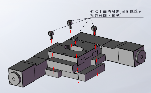 XYθ軸電動對位臺