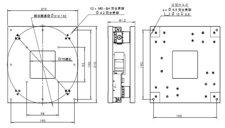 XYY軸電動(dòng)對(duì)位臺(tái)