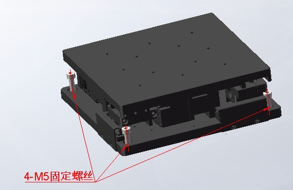 XYY軸電動對位臺 