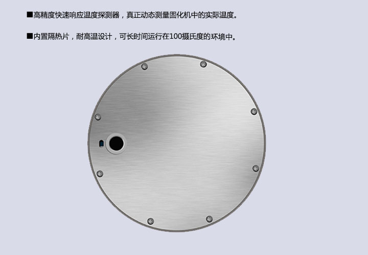 UV紫外能量計(jì) 紫外線照度計(jì)(圖8)