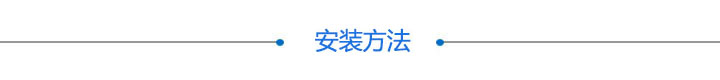 電動直線軸位移臺 ESX22-60(圖2)