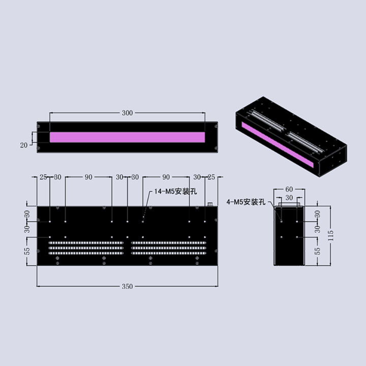 uvled線光源