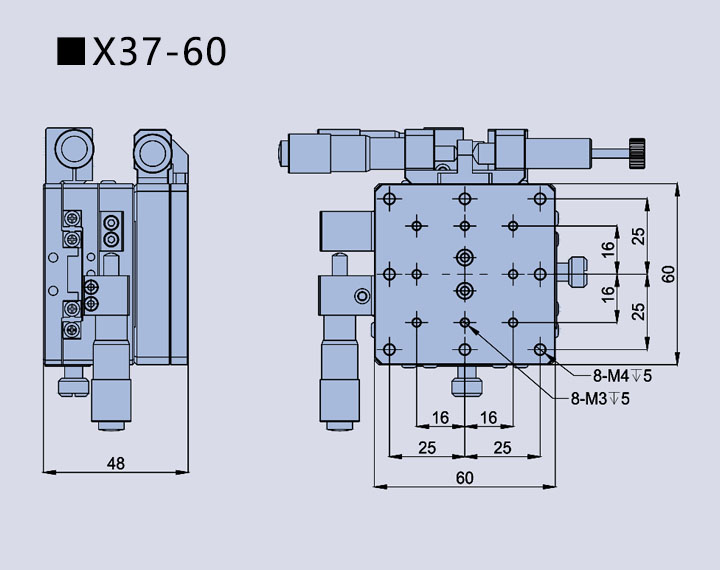 三維調(diào)整架X37(圖4)