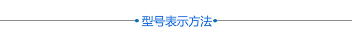 五維調整架FT2100B(圖2)