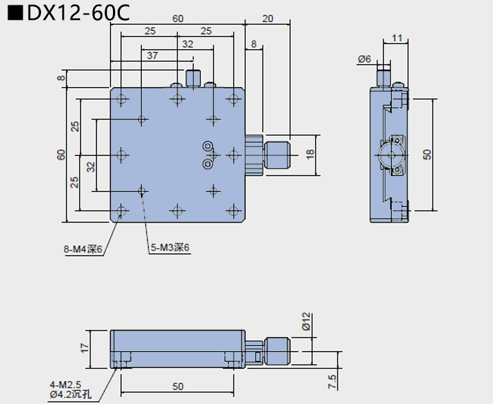 燕尾滑臺 DX12-25/40/60(圖6)