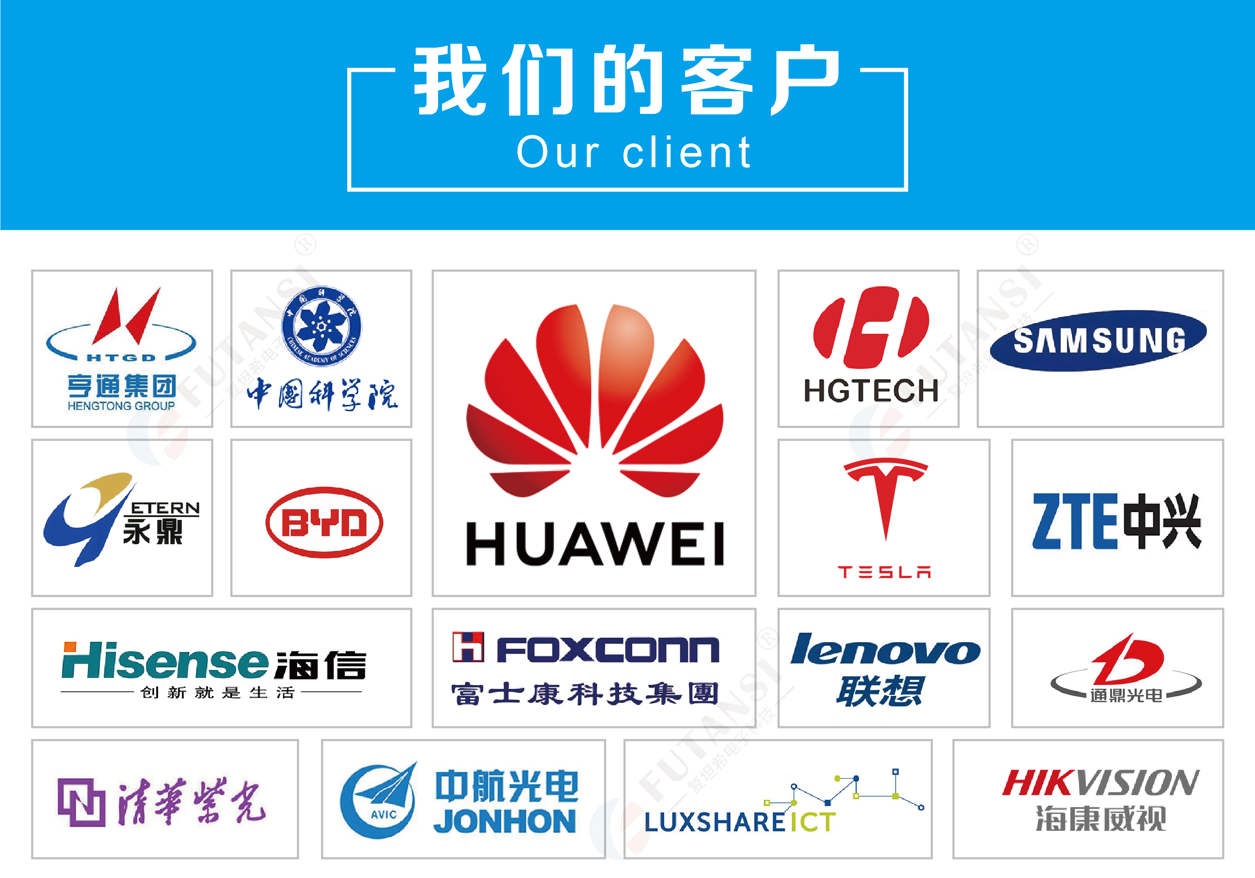 uvled移動式流水線固化爐 大型隧道式固化機(圖4)