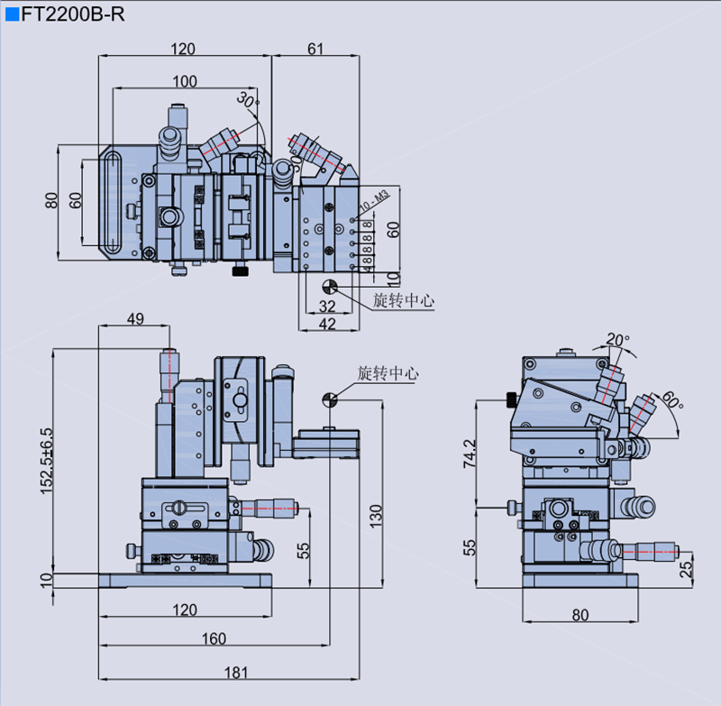 六維調(diào)整架 FT2200B(圖8)