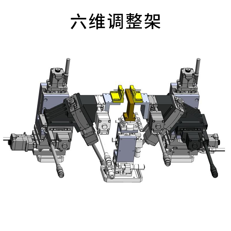 復坦希硅波導耦合測試臺_全自動(半自動)硅波導芯片耦合系統(圖14)