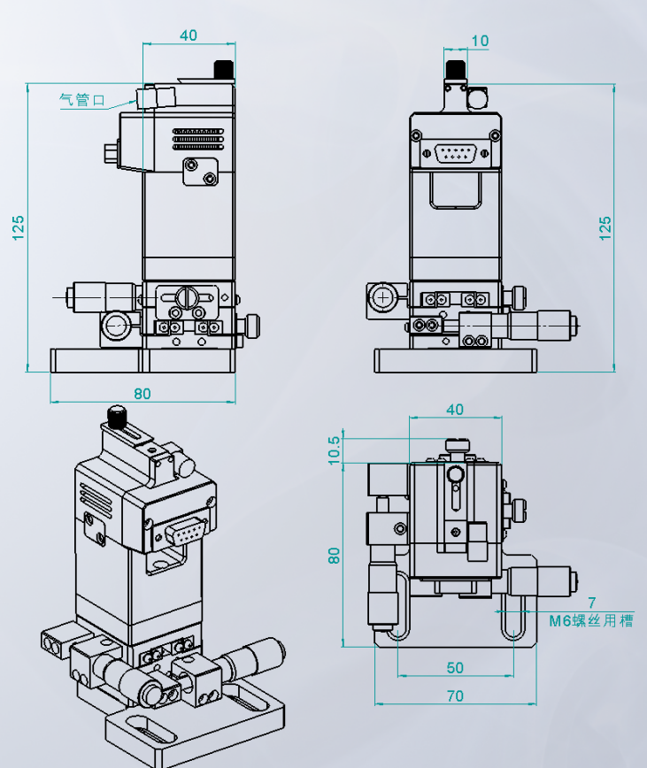 復(fù)坦希吸附型溫控夾具 F-WK001(圖2)