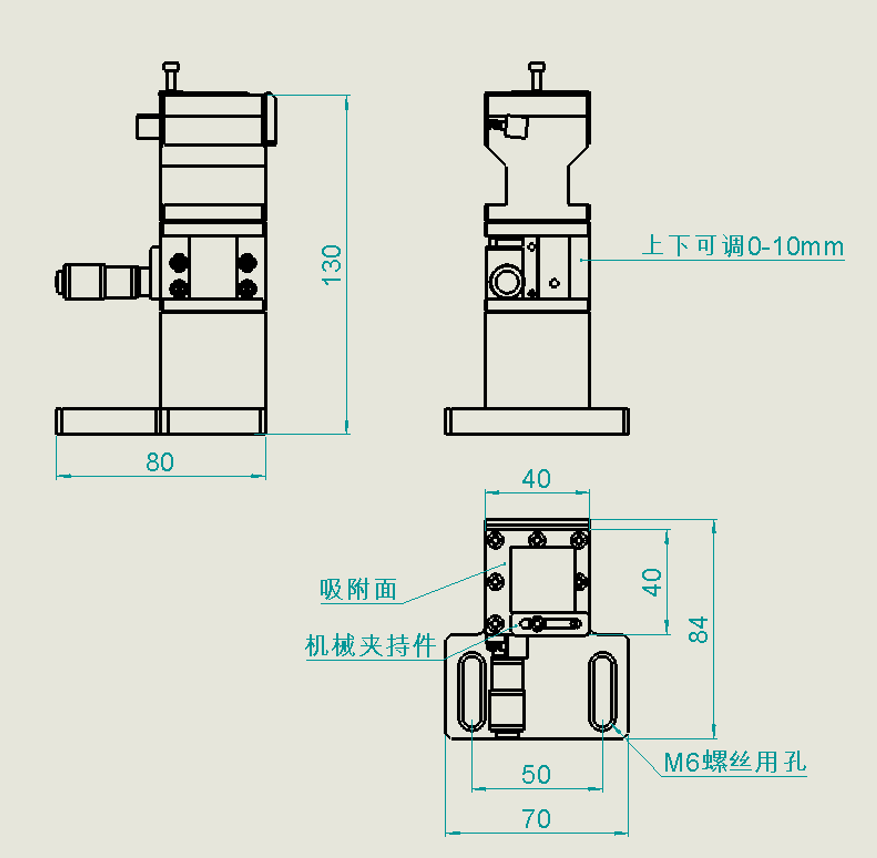 復(fù)坦?？烧{(diào)波導(dǎo)吸附夾具 WCC009(圖2)